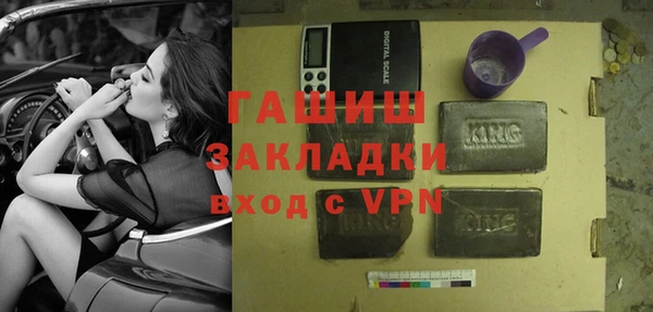 ешки Новодвинск