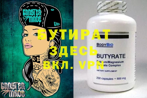 ешки Новодвинск
