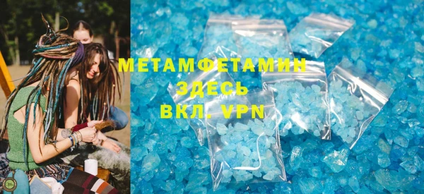 ешки Новодвинск