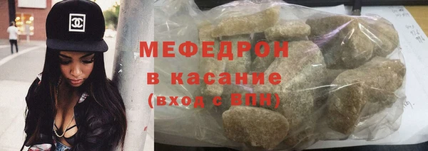 гашик Няндома