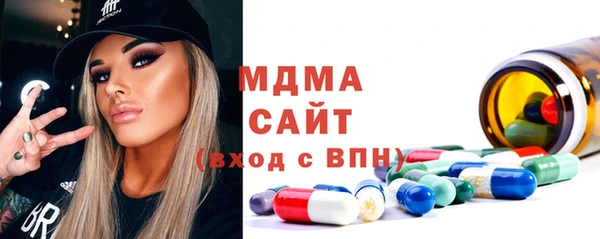 амф Дмитров