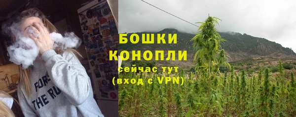 метадон Нязепетровск