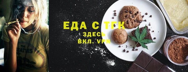 метадон Нязепетровск