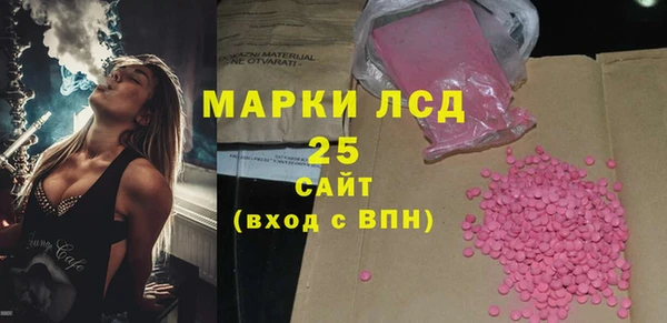 метадон Нязепетровск