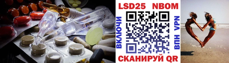 где купить наркоту  Грайворон  ЛСД экстази кислота 