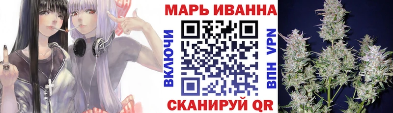 Бошки Шишки Bruce Banner  Грайворон 